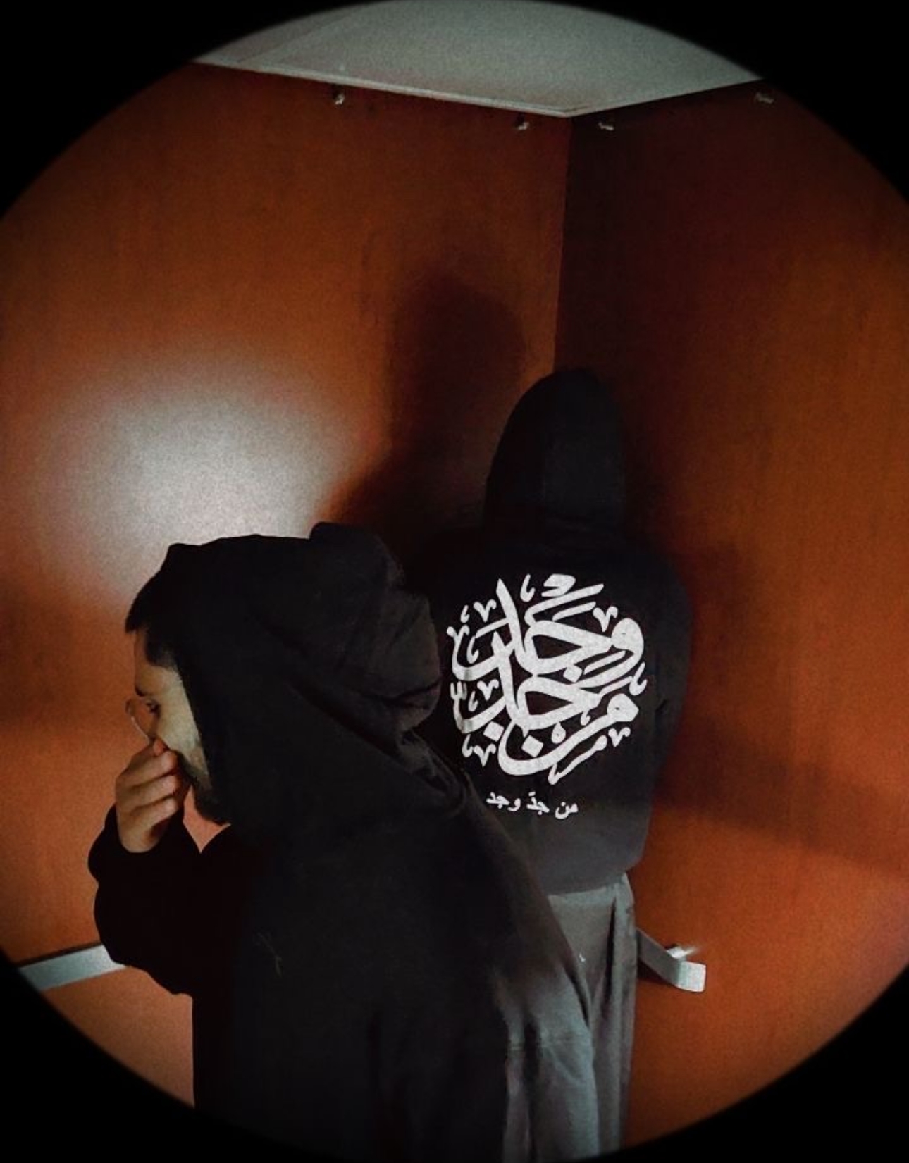 Oversized Arabic Calligraphy Hoodie - LIMITED FIRST DROP
